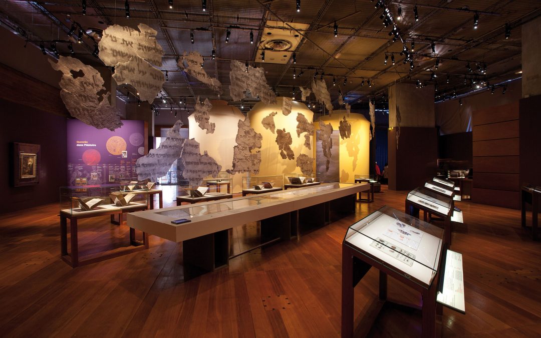2010 – « Qumrân, le secret des manuscrits de la Mer morte », BnF, Paris