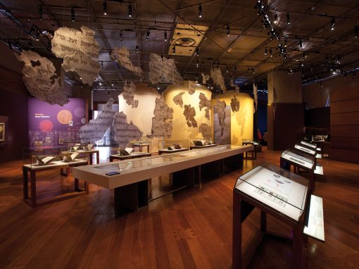 2010 – « Qumrân, le secret des manuscrits de la Mer morte », BnF, Paris